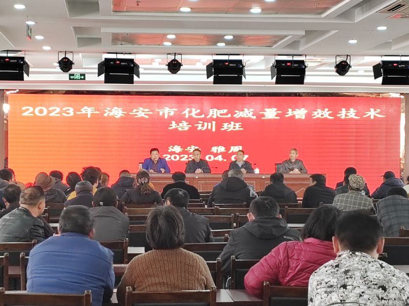 海安推广测土配方施肥3.0模式，助力水稻绿色低碳发展